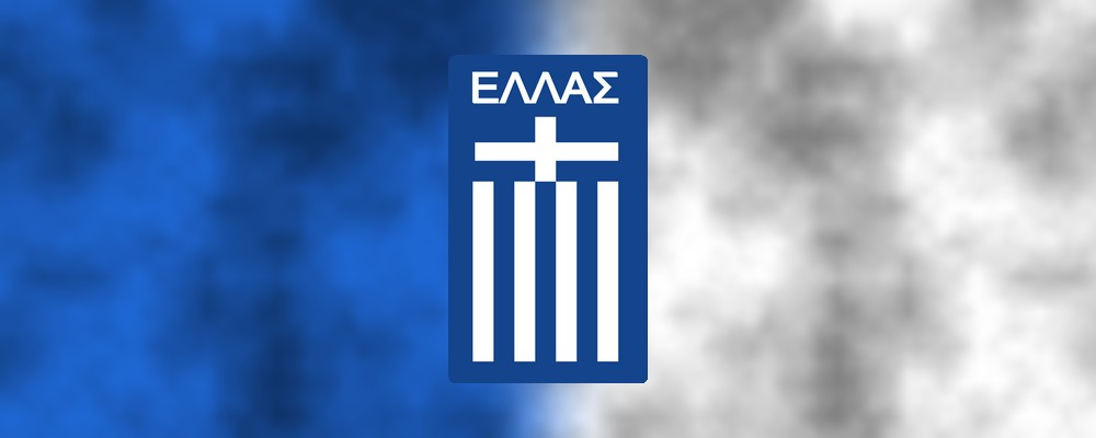 Towarzysko: Przed meczem Węgry – Grecja