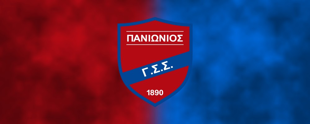 Giannis Maniatis odszedł z Panioniosu!