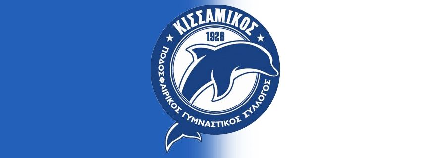 PGS Kissamikos w Football League!