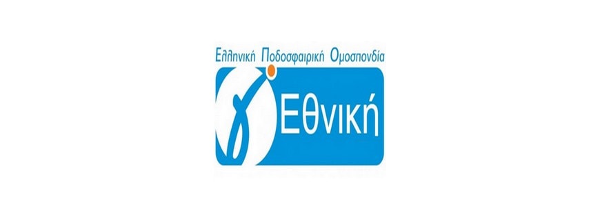 Gamma Ethniki sezon 2016/2017