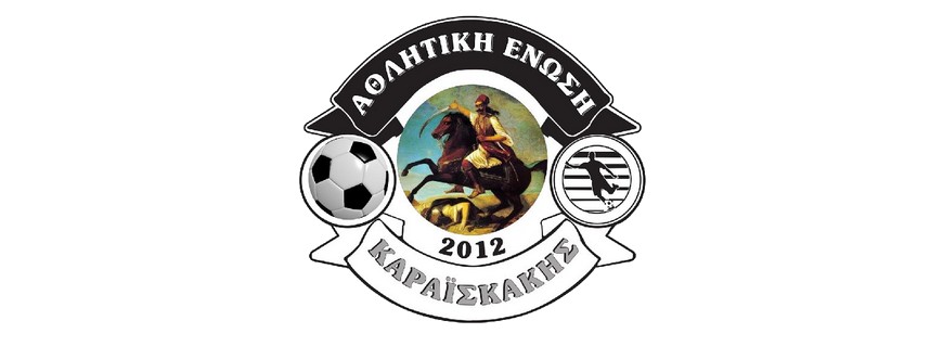 Football League: Pierwsze zwycięstwo AE Karaiskakis!