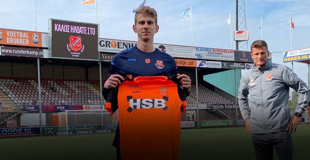 Giannis Iatroudis wypożyczony do FC Volendam!