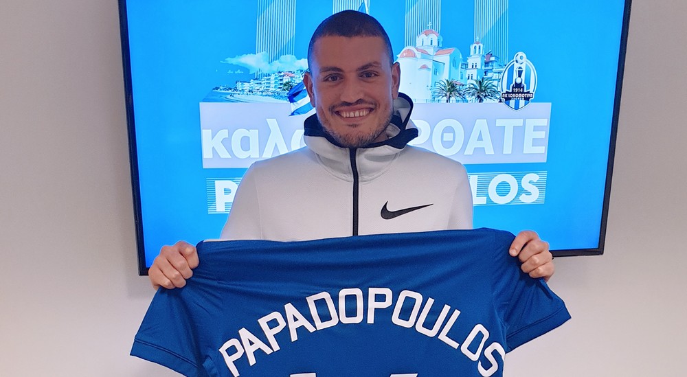 Kyriakos Papadopoulos znalazł klub w… Chorwacji!