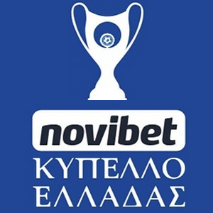 Puchar Grecji 2022/2023