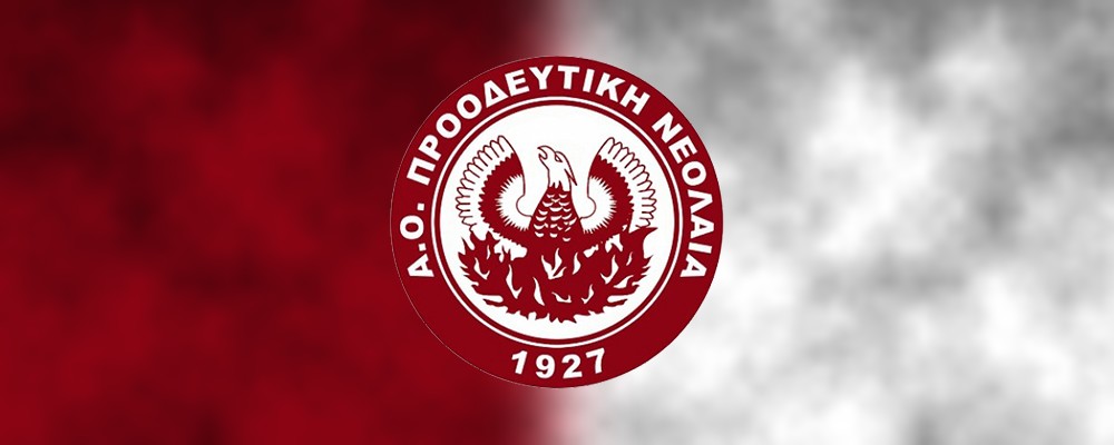 Drużyna Daniana Pawłasa opuszcza grecką Super League 2!