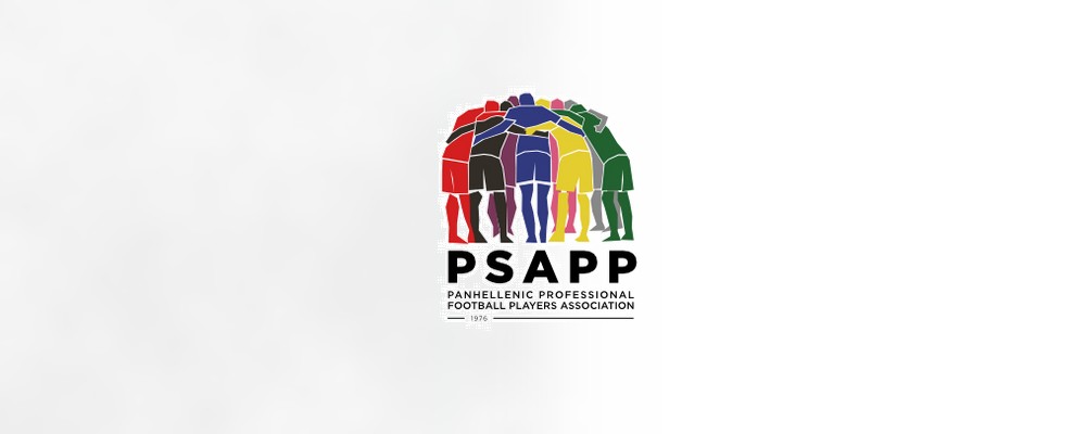 Laureaci nagród PSAPP za 2023 rok!