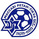 Maccabi Petach Tikwa